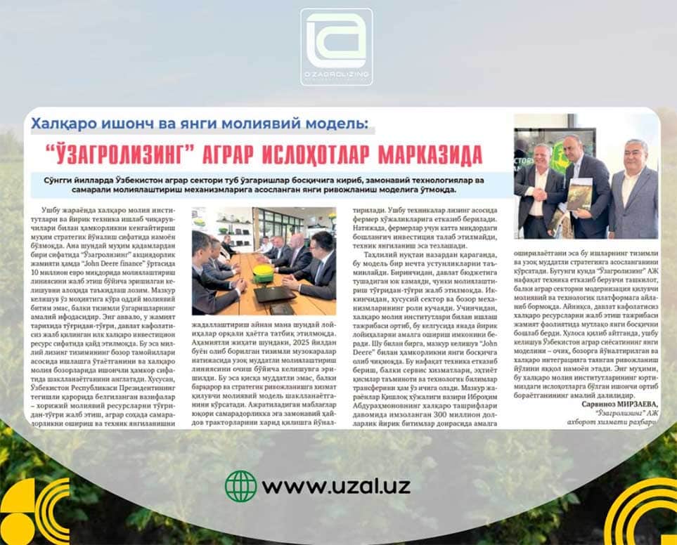 “O‘zagrolizing” agrar islohotlar markazida.